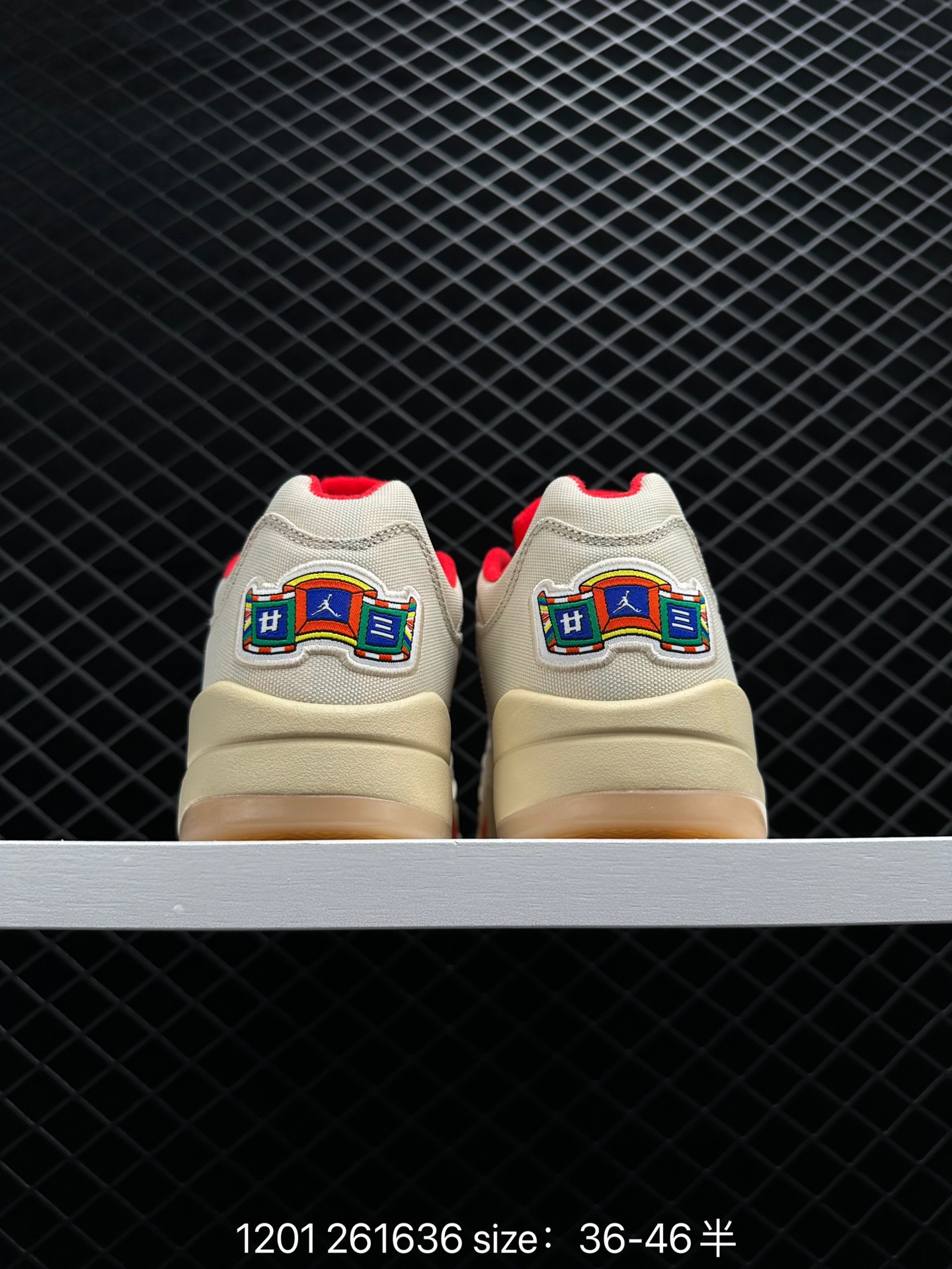 Clot x Air Jordan AJ5 Retro Low